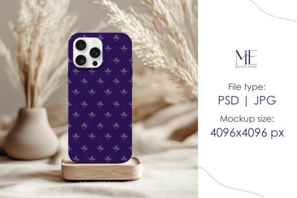 iPhone 16 Tough Case Mockup: Your Design's Best Friend